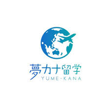 Yumekana Study Abroad, jobs in tokyo